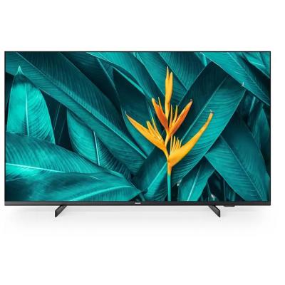 Philips 50" 4K Ultra HD LED 50HFL5214U/12 Commercial TV